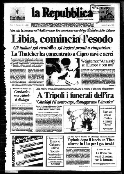 La repubblica